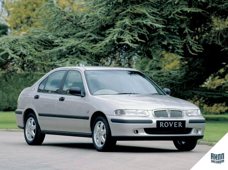 Rover 400 RT седан
